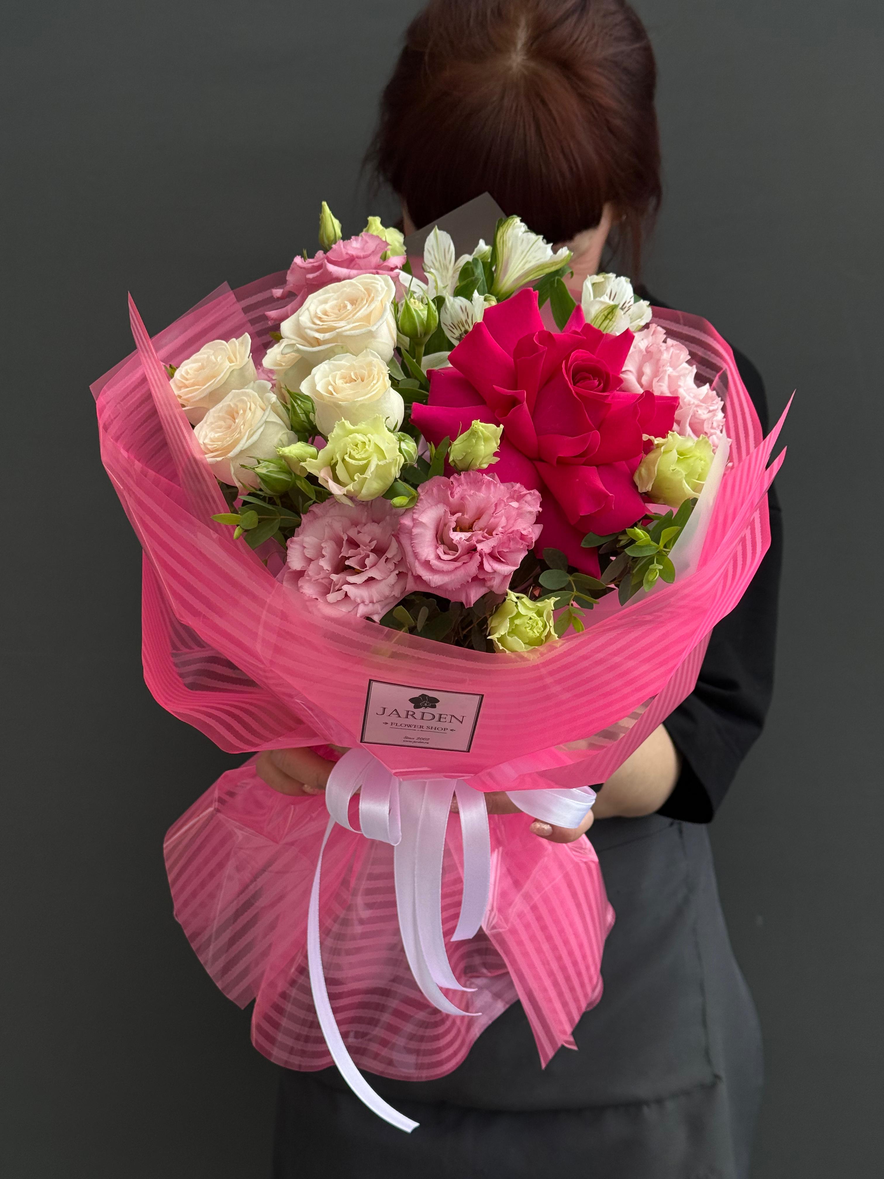 Комплимент №20