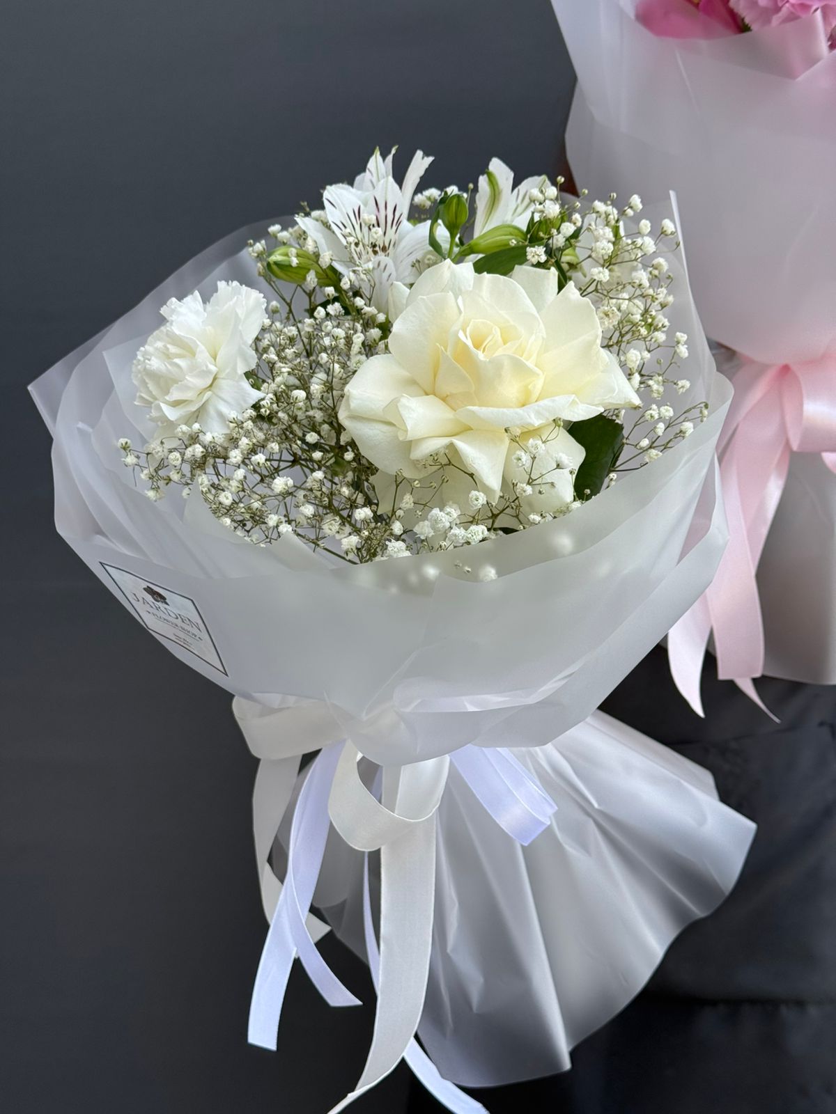 Комплимент №14