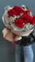 Моно-букет из красной розы (9шт)